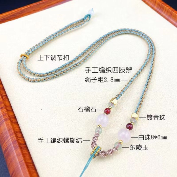 Four-strand Diy Jade Lanyard Jade Pendant Necklace Pendant Hand-woven Aventurine Crystal Adjustment 