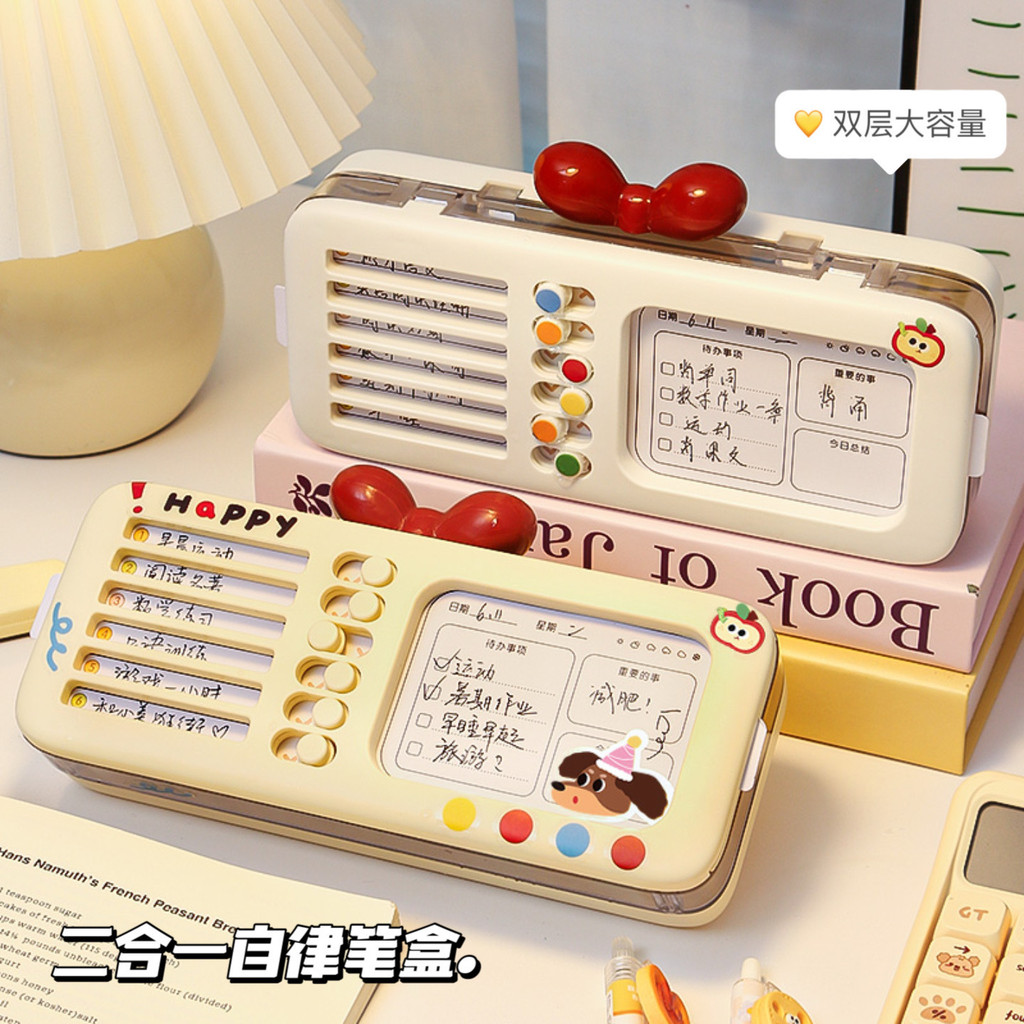

Kotak Pensil Terbaru [2-in-1] Kotak Pensil + Kartu Punch Liburan Musim Panas Multifungsi untuk Siswa Sekolah Dasar Perempuan Model Baru 2025 Import