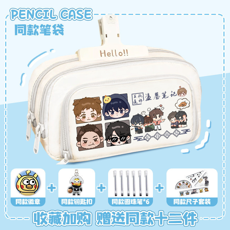 

Kotak Pensil Terbaru Tomb Raiders Notes Kotak Pensil Kartun 2D Kolaborasi Merchandise Alat Tulis Siswa Sekolah Dasar Menengah Kelas Lima Import