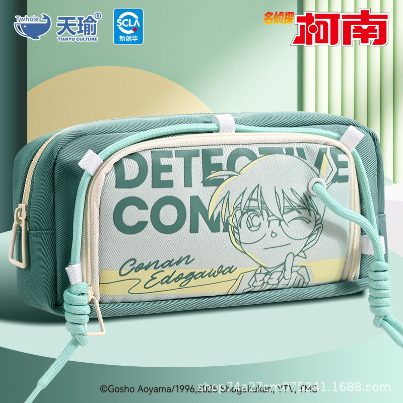

Kotak Pensil Terbaru Resmi Detective Conan Kapasitas Besar Kotak Alat Tulis Tahan Kotoran Tas Pensil Siswa Sekolah Dasar dan Menengah Desain Import