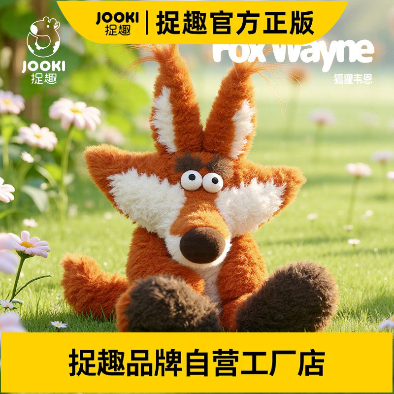 Boneka karakter Hewan Lucu Fox Wayne Mainan Plush Imut Bantal Tidur Gadis Kecil Hadiah Ulang Tahun  