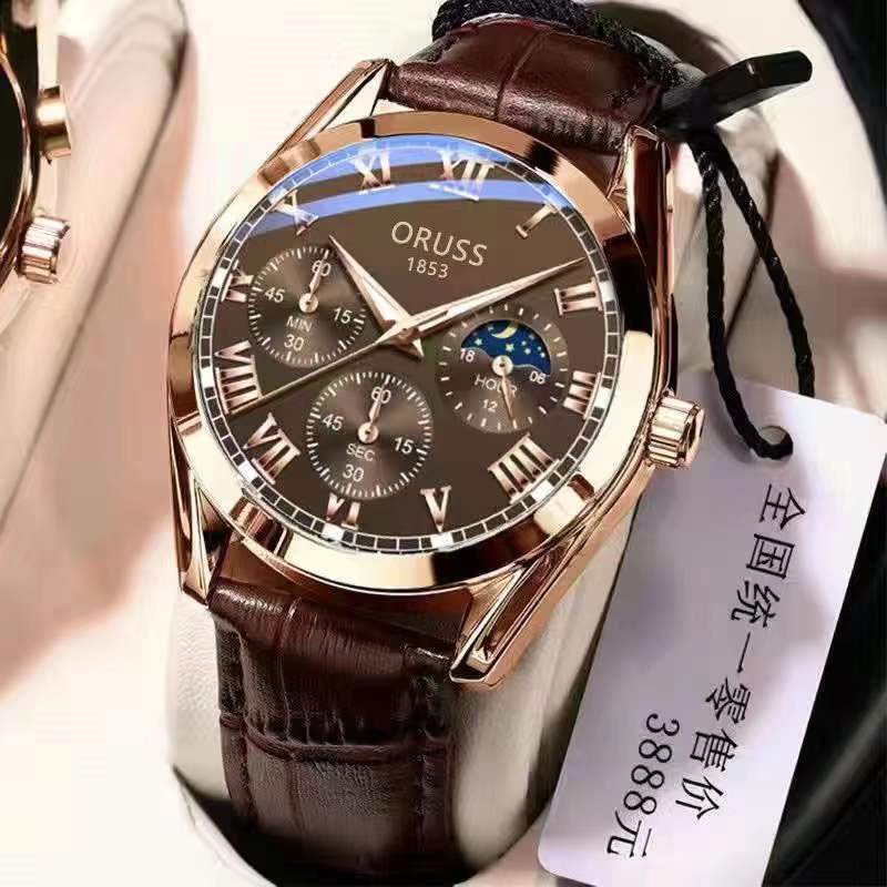 Jam Tangan Pria Quartz Otomatis Penuh Merek Asli, Jam Tangan Tahan Air Bercahaya Untuk Pria, Versi K