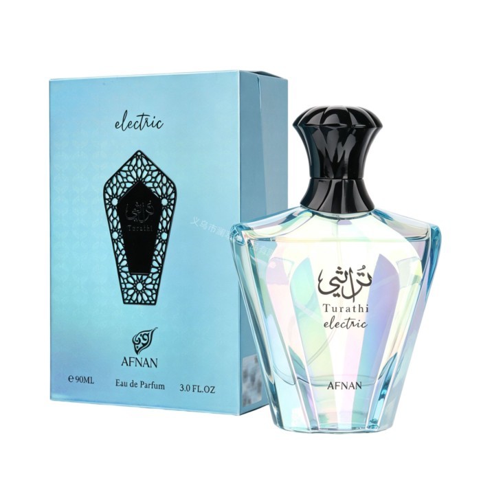Afnan New Perfume 100ml Middle Eastern Arabic Perfume Neutral Dubai Perfume