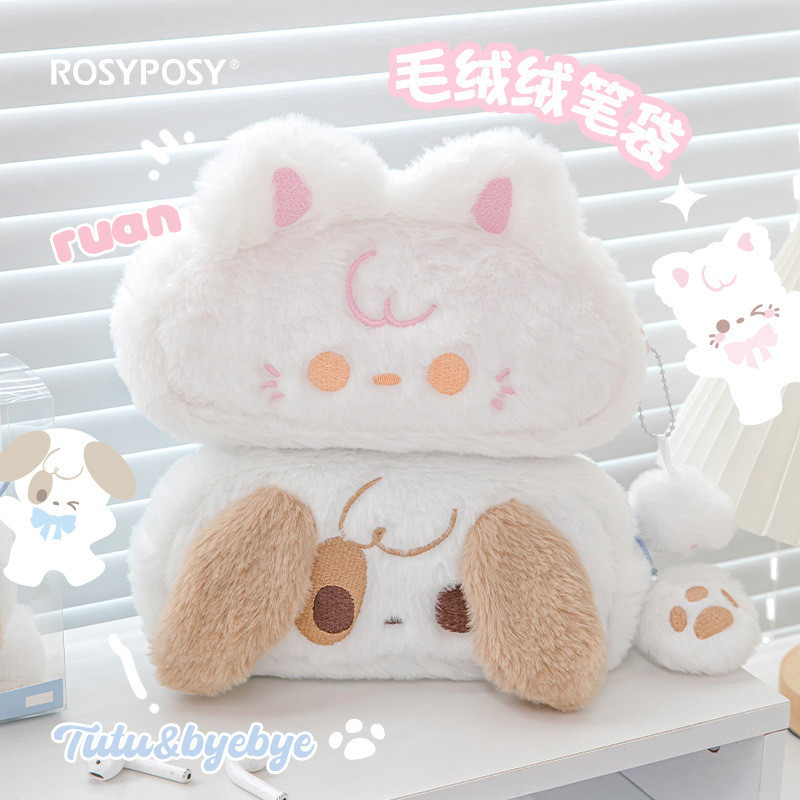 

Kotak Pensil Terbaru Kotak Pensil RosyPosy Hygge Lembut Imut Tas Penyimpanan Fluffy dengan Gantungan Kecil Bordir Plush Import