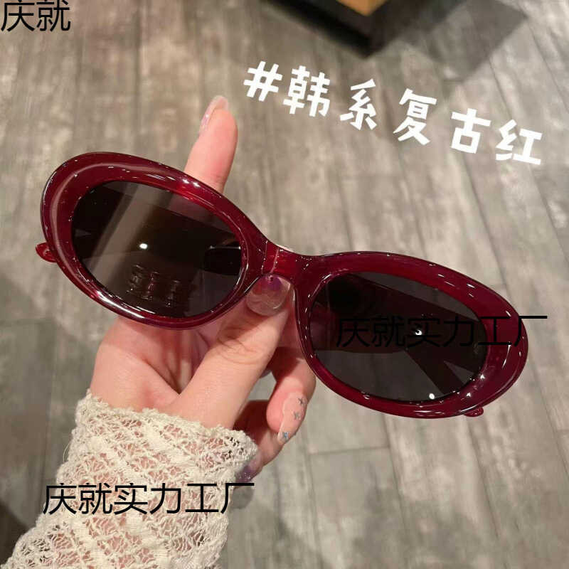 10.000 Kacamata Hitam Oval Merah Perlindungan UV HD Mengemudi Anti-Refleksi