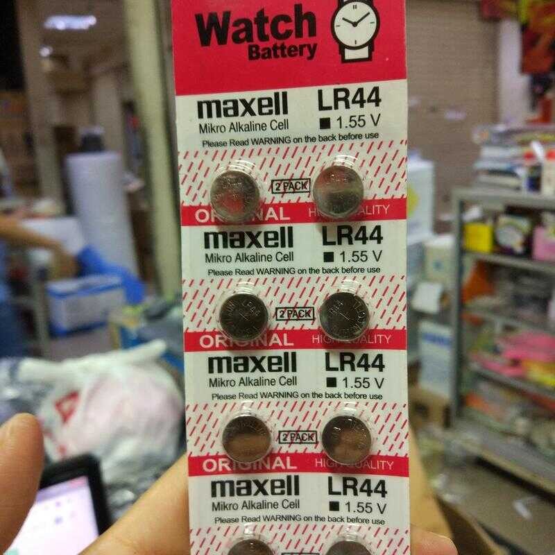 

BATERAI KALKULATOR CITIZEN SDC 868L battery calculator