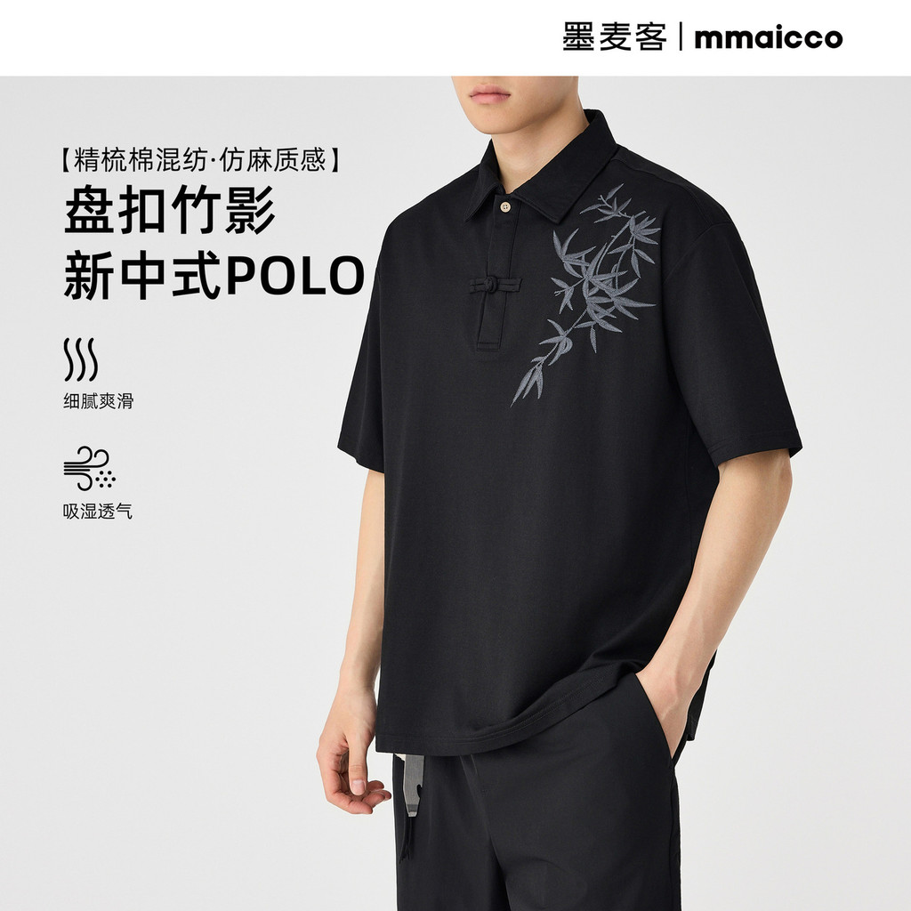 Kemeja Pria Terbaru MOMAIKE Kaos Polo Bordir Cina Pria Lengan Pendek Gaya Musim Panas Baru 2025 Deko