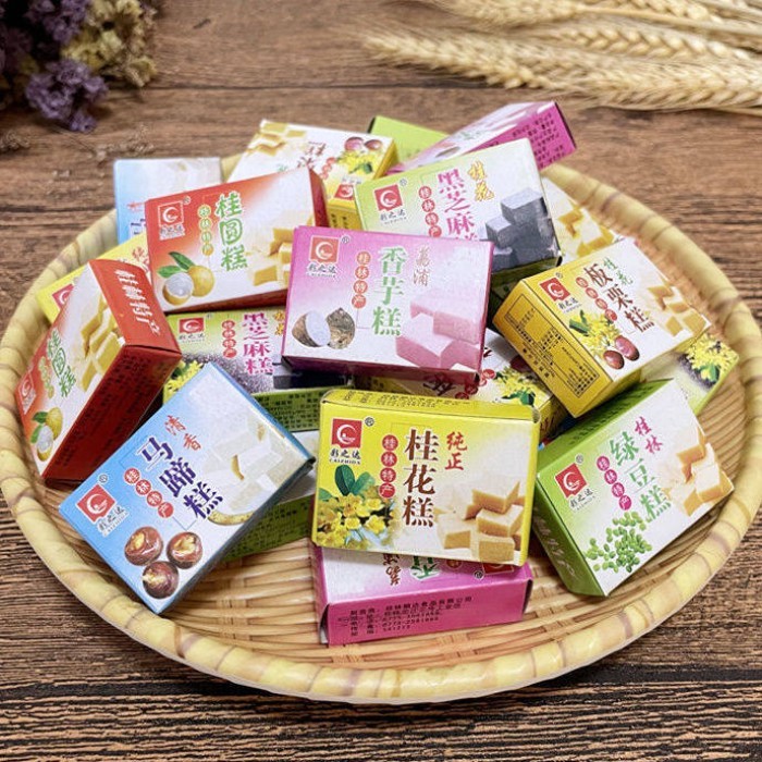 Specialties Of Guilin, Guangxi: Osmanthus Cake, Chestnut Cake, Taro Cake, Water Chestnut Cake, Mung