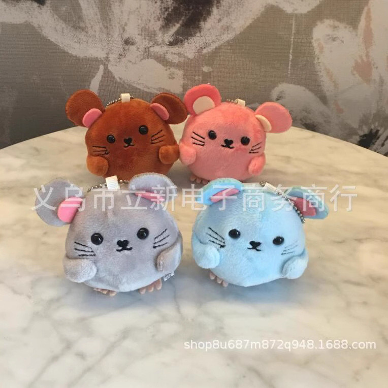 Boneka Lucu Gantungan Kunci Tas Tersenyum Boneka Hadiah Ulang Tahun Gadis Mainan Plush Tikus Kecil 8