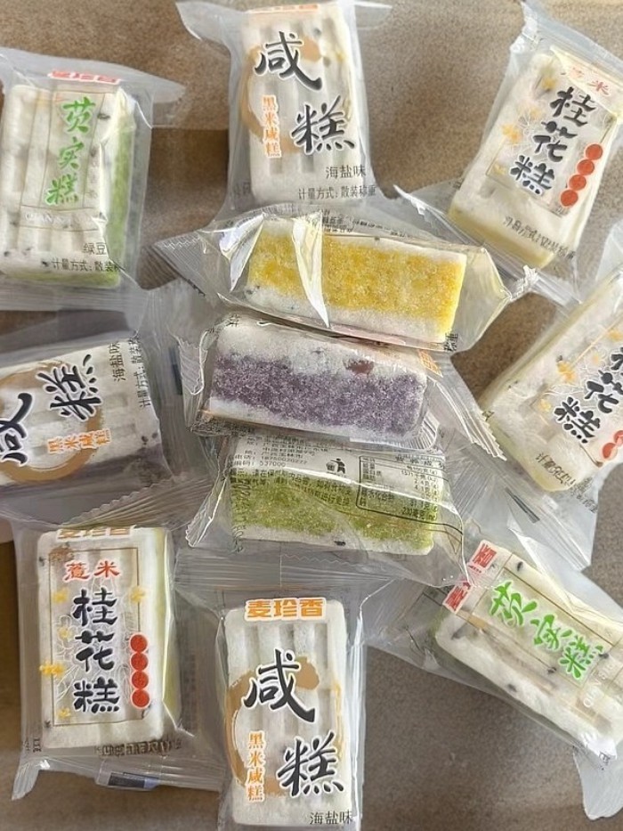Mai Zhen Xiang Barley Osmanthus Cake Chinese Pastry Gorgon Cake Bazhen Cake Salty Cake Individually