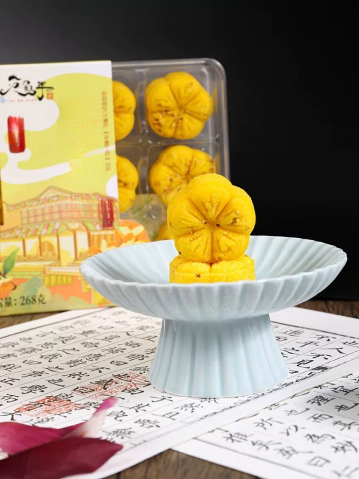 Osmanthus Cake, Gorgon Cake, Millet Cake, Biluochun Tea Cake, Special Pastry Combination, New Year