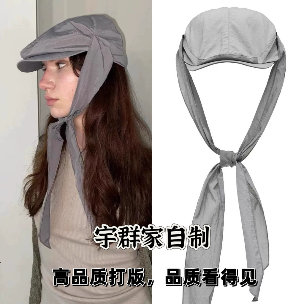 Topi Musim Panas Korea Impor potongan pendek ke depan dengan pita kecil, topi bebek cepat kering, pe