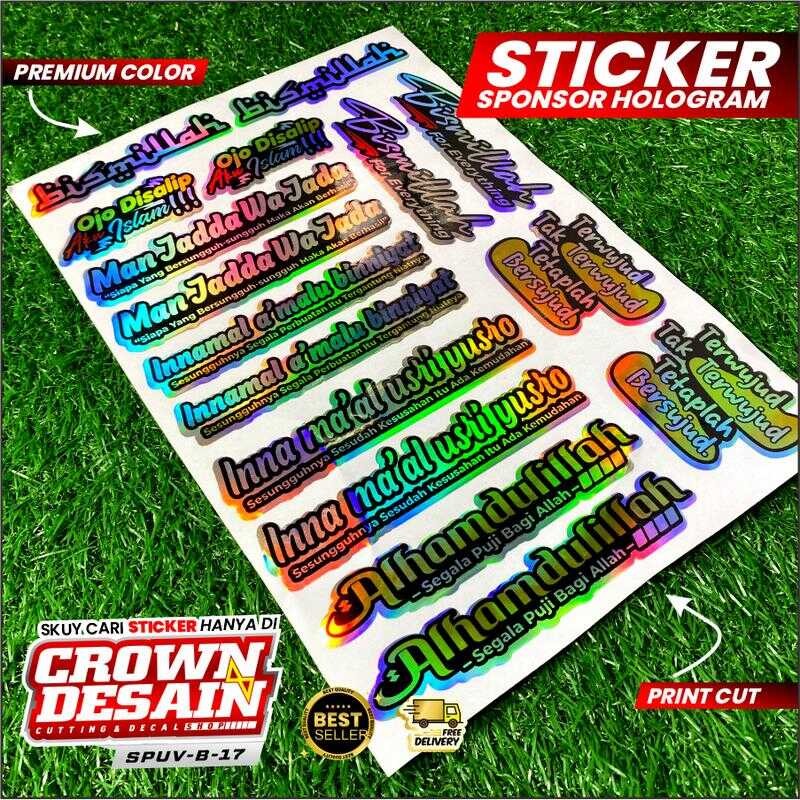 

{READY} Kata Isi 18pcs Cutting Stiker Hologram Quotes Viral Islami Motivasi - SPUV