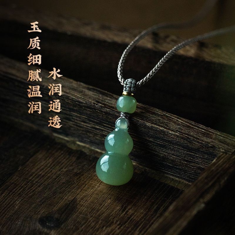 Kalung Liontin Labu Fulu Giok Hetian Alami Liontin Giok Liontin Giok Wanita Hadiah Liontin Giok Labu