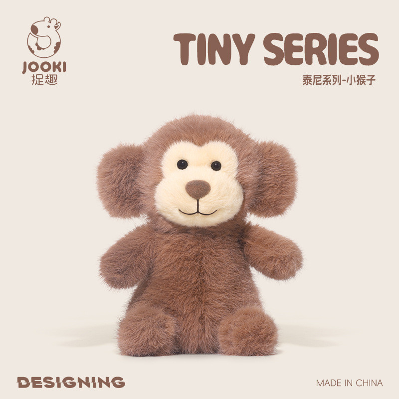 Boneka Lucu Terbaru Monyet Tianqi Mainan Plush Imut Bantal Tidur Boneka Hewan Kecil Hadiah untuk Gad