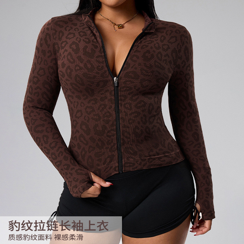 Baju Olahraga Jaket Wanita Tutul Cokelat Klasik Dengan Ritsleting Dari Amazon, Jaket Yoga Motif Maca