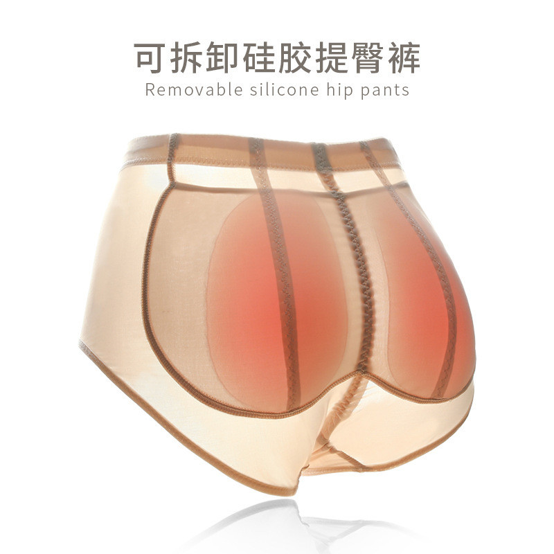 Celana Dalam Pembesar Dengan Silikon Pembentuk Sedang Laris Dijual, Peningkat Silikon yang Dapat Dil