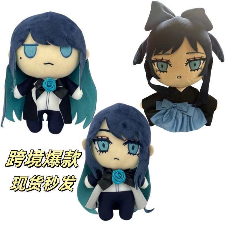 Boneka Anak Terbaru Produk Baru  Tersedia: Ado Chan, Yamato Nadeshiko World Tour 2025 Berkualitas