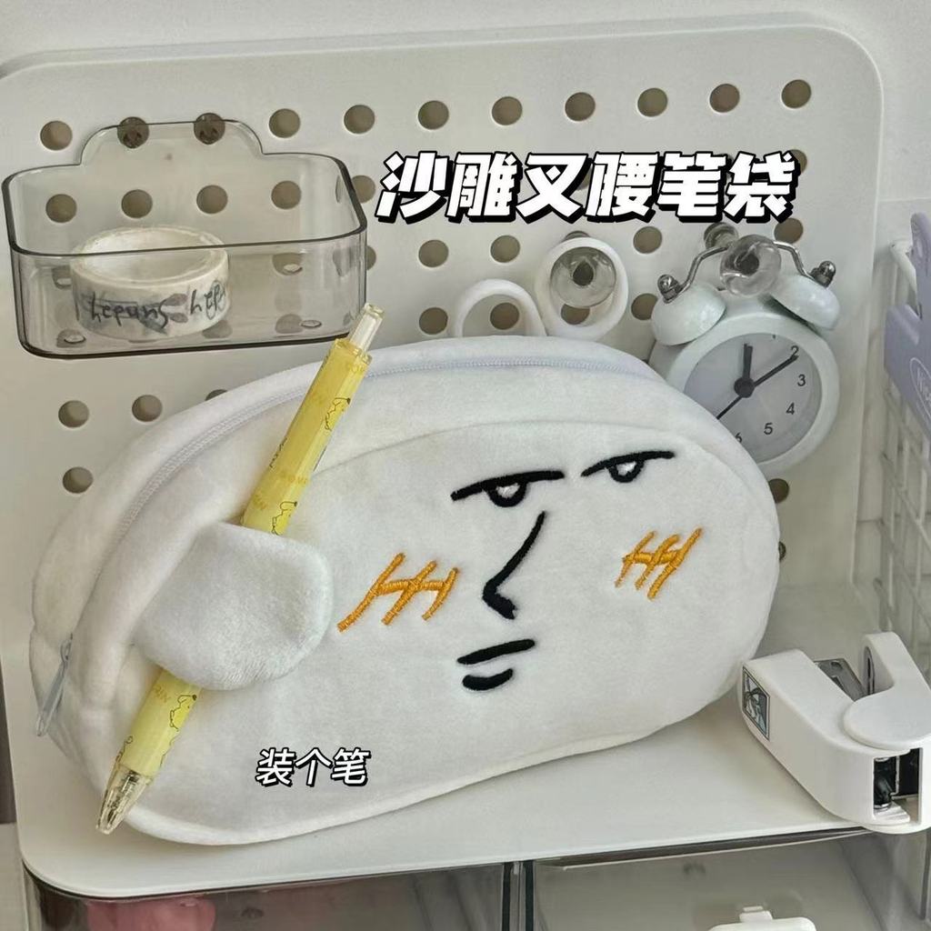 Kotak Pensil Camar Putih Besar Cacat Mental Kecil Segar dan Sederhana Kotak Pensil Siswa SMP dan SMA