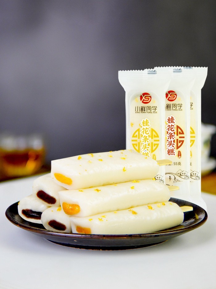Old Shanghai Flavor Specialty Xiao Xian Classmates Osmanthus Tiaotou Cake Red Bean Flavor Chenghuan