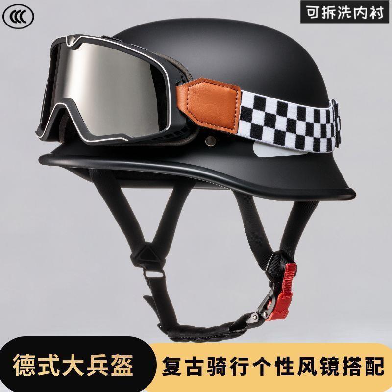 Helm Retro Retro Ukuran Besar Standar Nasional Baru, Baja Gaya Jerman, Tentara, Helm Setengah Untuk 