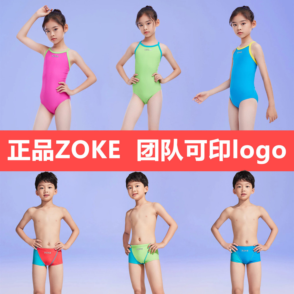 Baju Renang Anak Segitiga Satu Potong ZOKE Perempuan, Pakaian Balap Kompetisi Renang, Celana Renang 