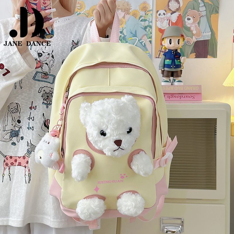 READYJANE DANCE Tas Sekolah Beruang Lucu Ransel Sekolah Menengah Pertama Boneka Mewah Ransel Pelajar