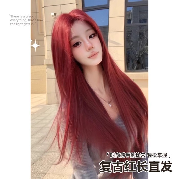 Kony Wig, Lucky Wig, New Summer Wig For Women, Internet Celebrity, Middle Parting, Burgundy Straigh