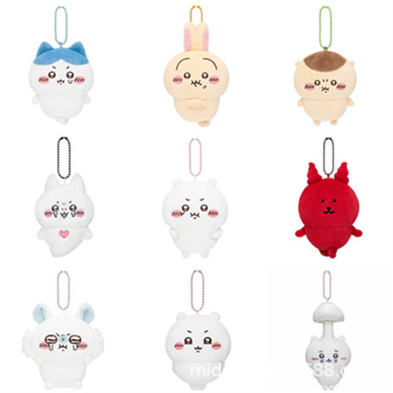 Bag Charm Lucu Beruang Lucu yang Menghina Diri Sendiri, Mengangguk Menangis, Hantu Usagi, Tupai Terb