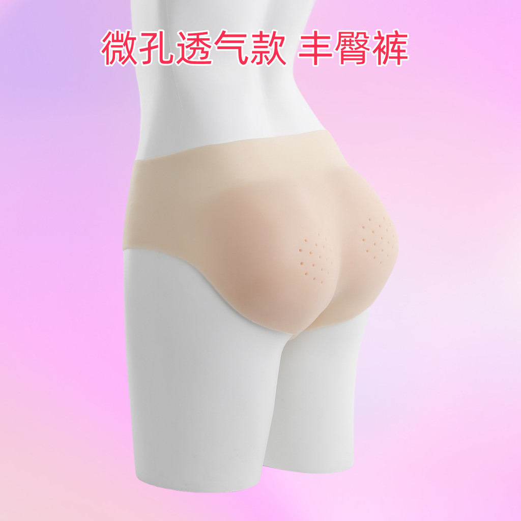 Celana Dalam Pembesar Dengan Silikon Silikon Bernapas Mikro-Porous Pembentuk Tubuh Seksi Mengangkat 