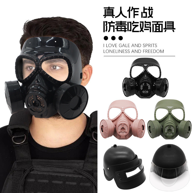 Topeng Terbaru Masker Gas Pelindung Wajah Penuh Operasi Lapangan CS Di Dunia Nyata, Peralatan Untuk 