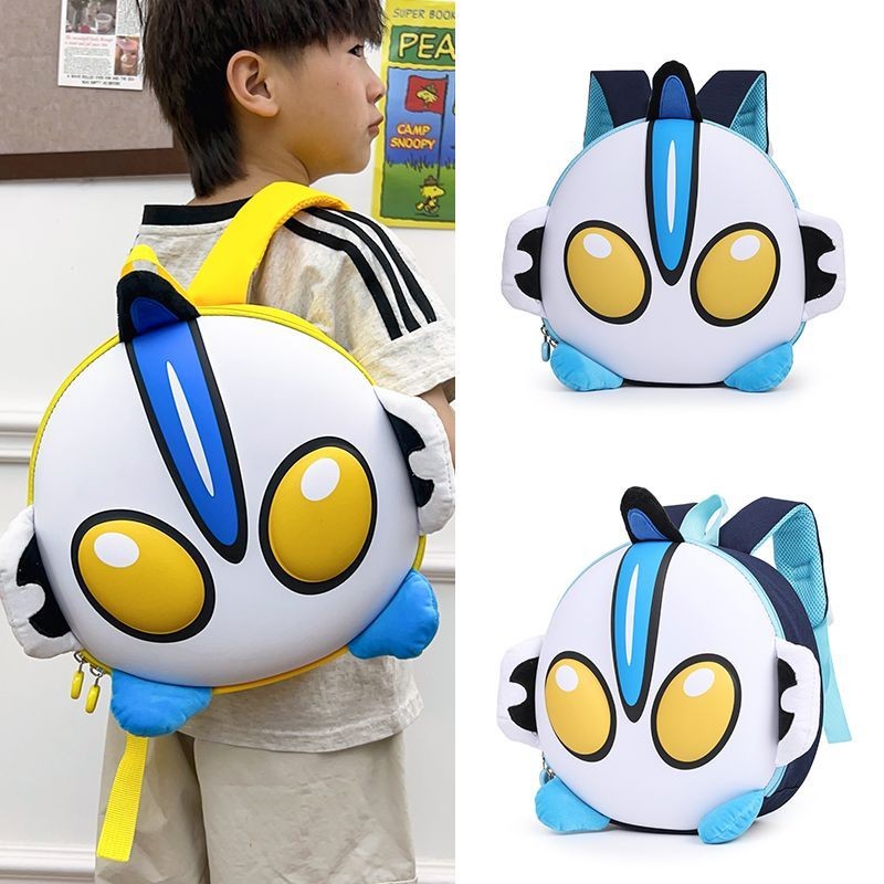 Tas Sekolah Cangkang Telur Anak Laki-laki Ultraman Lucu Baru Ransel Bayi Kartun Kelas Kecil Taman Ka