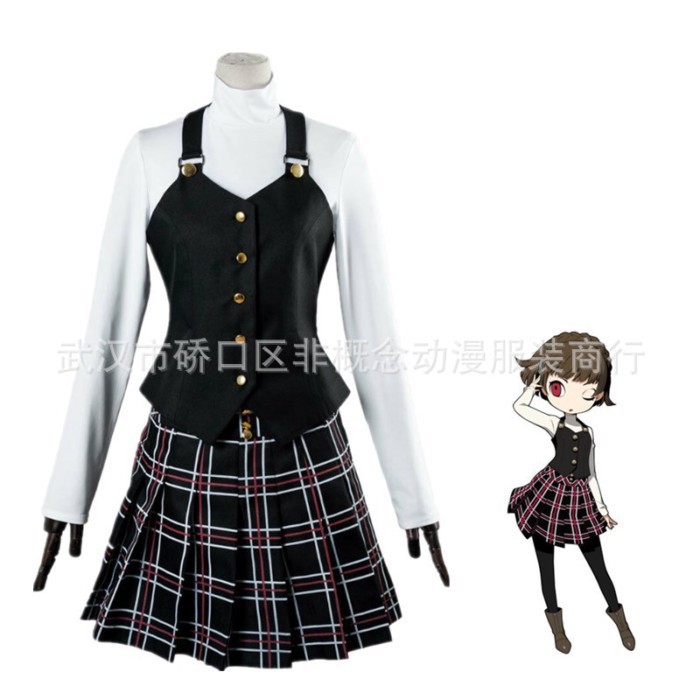 Persona 5 Niijima's Uniform Cosplay Role-playing Performance Uniform JK Female Niijima's School Uni