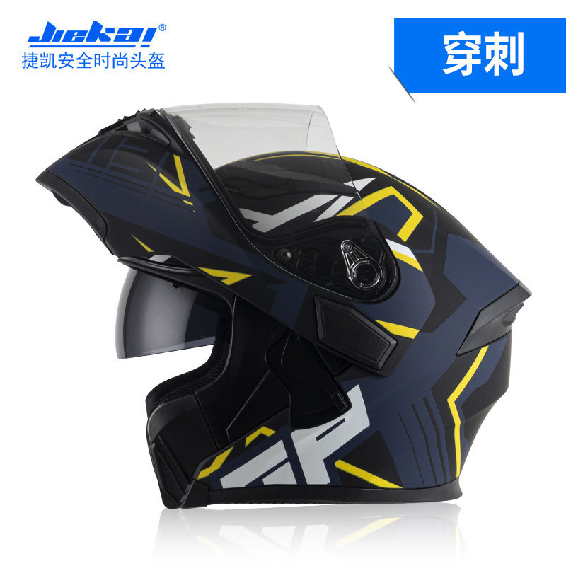 Helm Motor Fullface jiekai pria  wanita, motor full-face, flip-up full-coverage, helm pengaman kenda