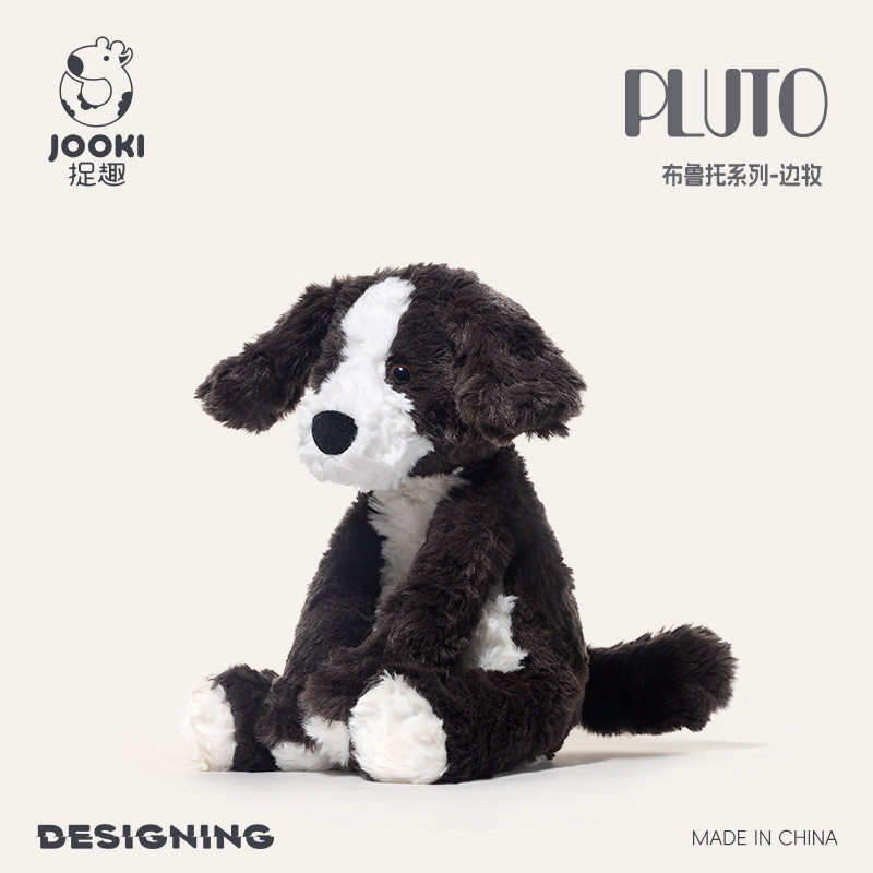 mainan Boneka kecil imut Anjing Border Collie Seri Pluto, Rubah, Panda Kecil, Isi, Kain Berkualitas