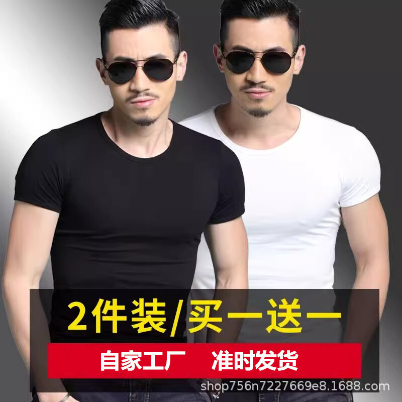 Kaos Pria 2 potong pria pendek, pakaian dalam slim-fit, kaos ketat modal warna hitam putih polos len