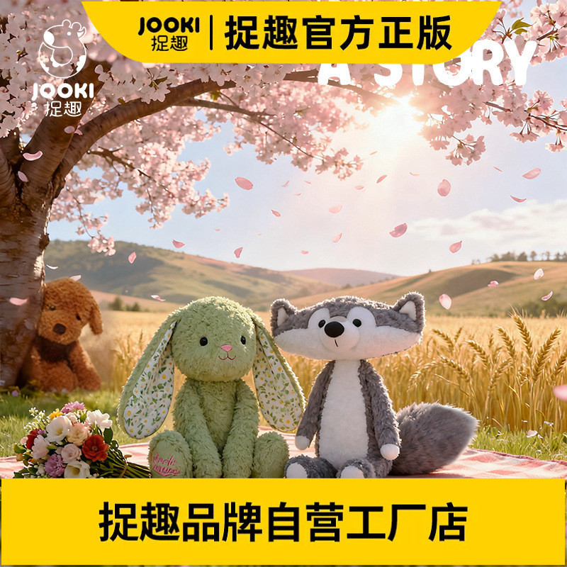 Boneka Plush Lucu Serigala  Kelinci CP Teman Baik Unik Bantal Tidur Gadis Hadiah Ulang Tahun - maina