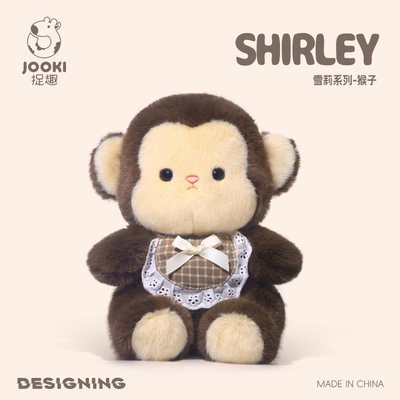 Boneka Kecil Lucu Plush Monyet Seri Sherry, Imut, Bantal Teman, Hadiah Tidur untuk Gadis Berkualitas