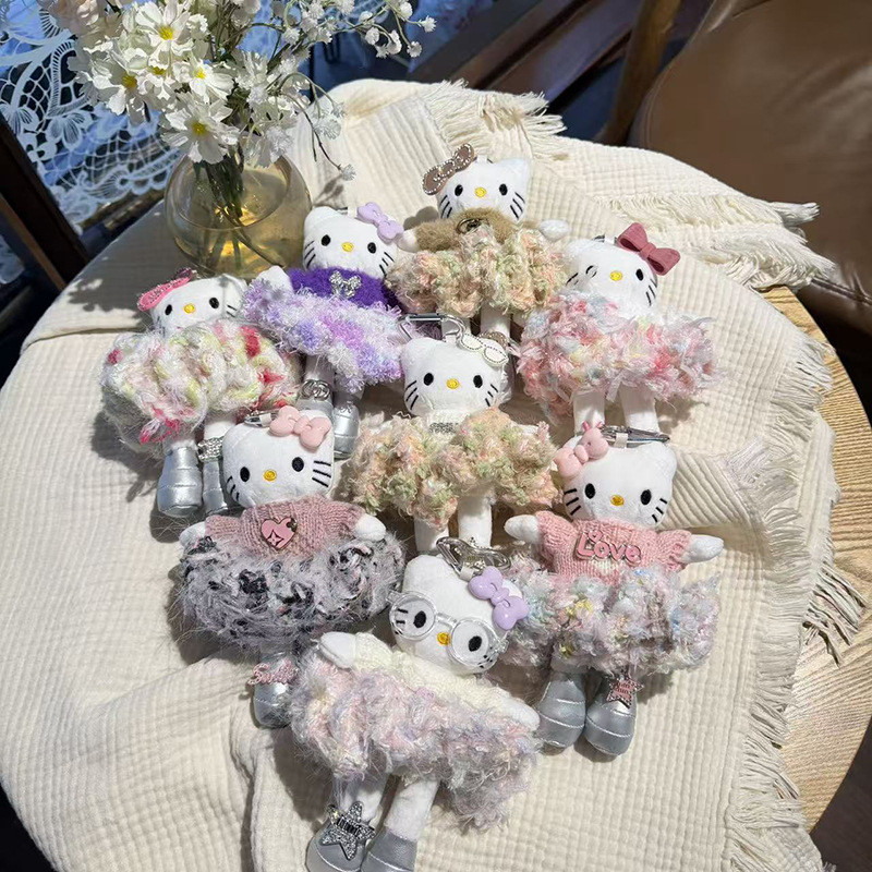 Bag Charm Gantungan ransel boneka rok Chanel DIY yang kreatif, dekorasi mewah bergaya ins dengan gan