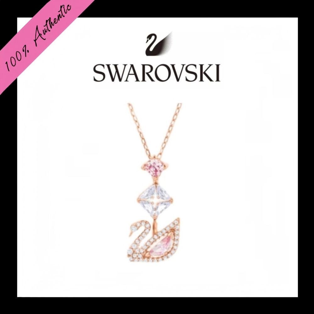 Perhiasan  Swarovski Dazzling Swan Necklace 5517626 Women's Necklace