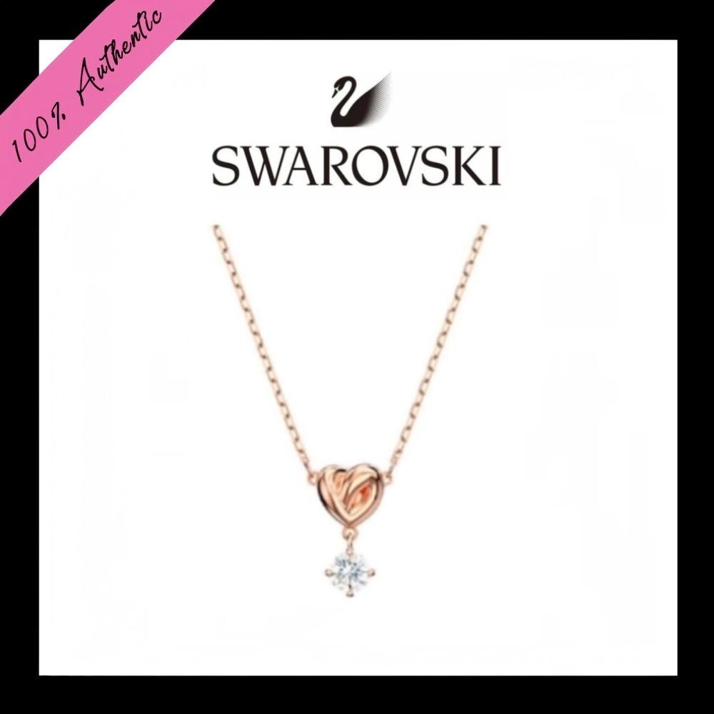 Perhiasan  Swarovski Swan Necklace 5678046 Women's Necklace