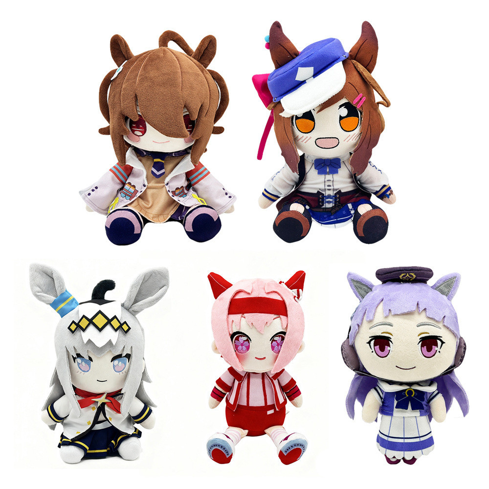 Gantungan Kunci Boneka Lucu Terbaru Produk Baru  Plush Gadis Kecil Berambut Coklat Uma Musume Berkua