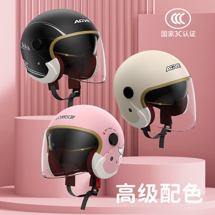 Helm Motor Langsung dari pabrik, setengah universal    segala , bersertifikat standar nasional baru,