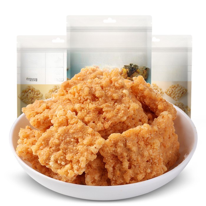 Crispy Crispy Rice Crispy Rice Crispy Rice Crispy Rice Crispy Rice Crispy Rice Crispy Rice Crispy R