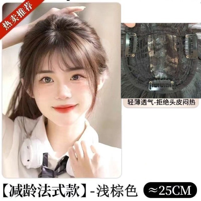 Wig poni Perancis untuk wanita, poni udara tipis, rambut asli, wig ekstensi rambut dahi alami