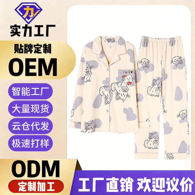 Baju Tidur Wanita Terbaru Piyama wanita berbahan 100% katun, setelan baju tidur lengan celana panjan