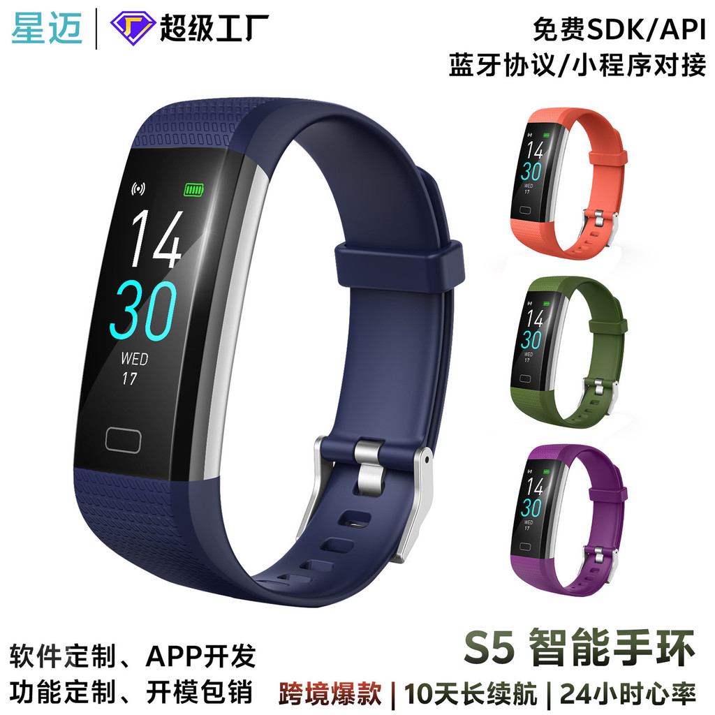 SmartWatch Pintar S5 untuk Pengukuran Suhu Tubuh  Tekanan Darah, Monitor Detak Jantung Kebugaran, Pe