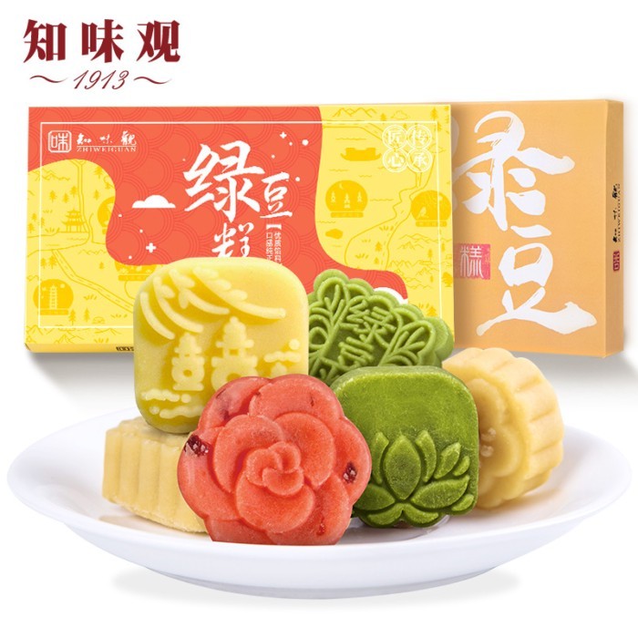Zhiweiguan Mung Bean Cake Hangzhou Specialty Osmanthus Cake Mung Bean Cake Ice Cream Dessert Gift B