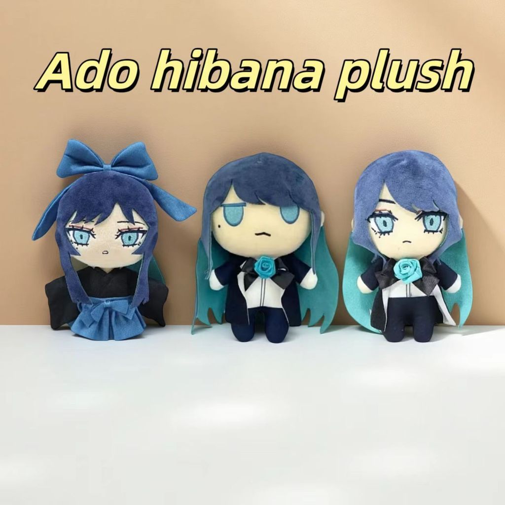Boneka Jepang Plush Penyanyi Wanita Virtual Ado Hibana Baru  Berkualitas