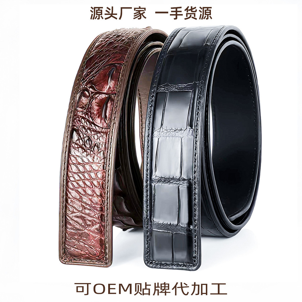 Sabuk Kulit Asli Pria Mewah Ringan Perut Buaya Nil Bisnis Kasual Serbaguna Halus Tanpa Kepala Otomat
